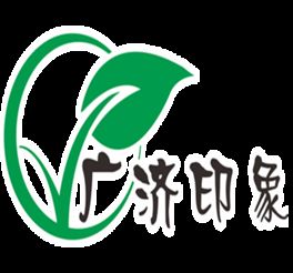 第二屆啤酒狂歡帳篷節(jié)有哪些看點(diǎn),點(diǎn) 點(diǎn) 點(diǎn)