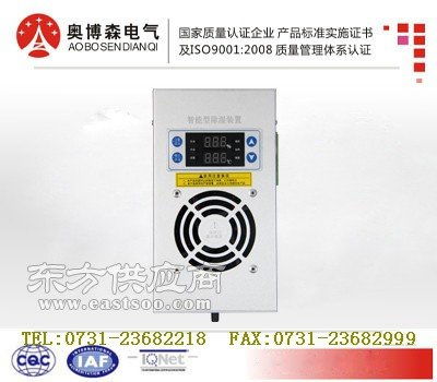 sd 8070 t除濕器廠家?jiàn)W博森 專業(yè)生產(chǎn)品質(zhì)一流圖片