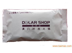 酒店一次性用品 酒店一次性用品廠家 騰森紙業(yè) ,酒店一次性用品 酒店一次性用品廠家 騰森紙業(yè) 生產(chǎn)廠家,酒店一次性用品 酒店一次性用品廠家 騰森紙業(yè) 價(jià)格