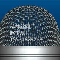 機(jī)械設(shè)備 產(chǎn)品供應(yīng) 網(wǎng)筐網(wǎng)籃,過(guò)濾網(wǎng)片,包邊濾片 安平縣科林絲網(wǎng)制品廠