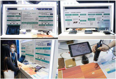 富士膠片首次亮相 BEYOND Expo 2023 共創(chuàng)加速計劃與多元技術(shù)服務(wù)引領(lǐng)創(chuàng)新